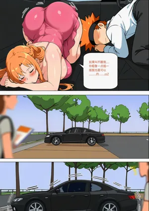 第442页图