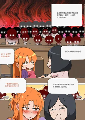 第452页图