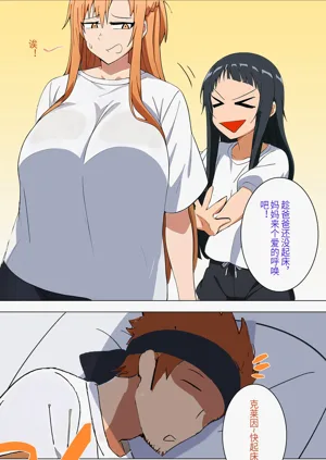 第46页图
