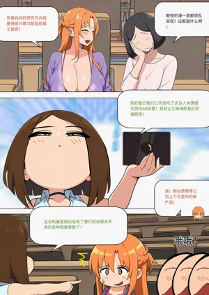 第463页图