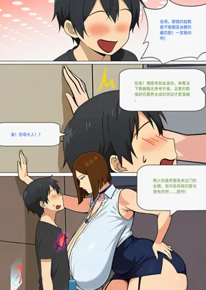 第468页图