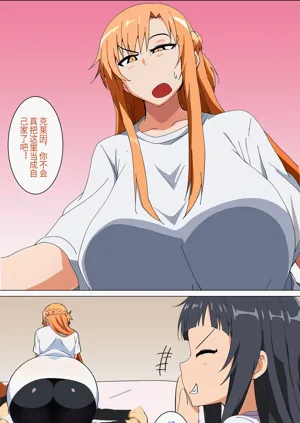 第47页图