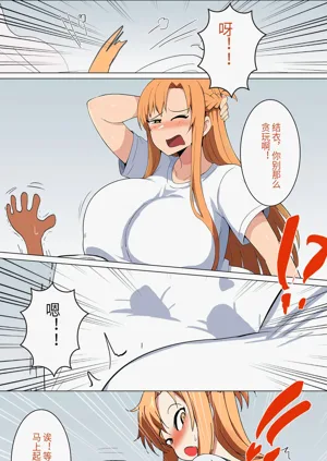 第48页图