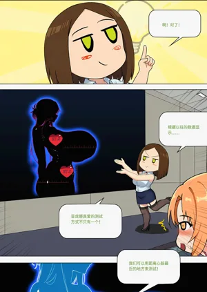 第480页图