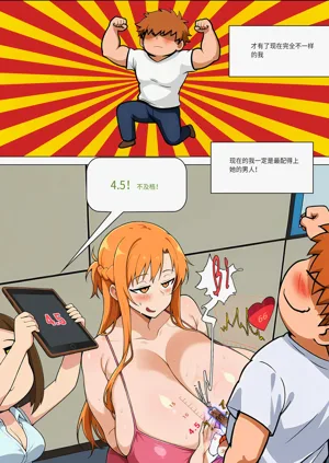 第489页图