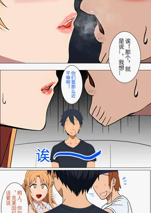 第5页图