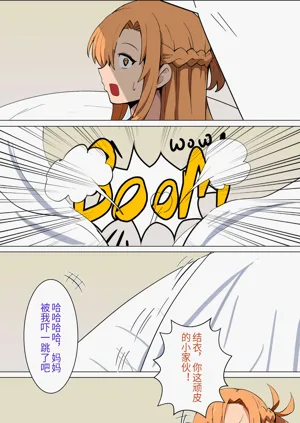 第50页图