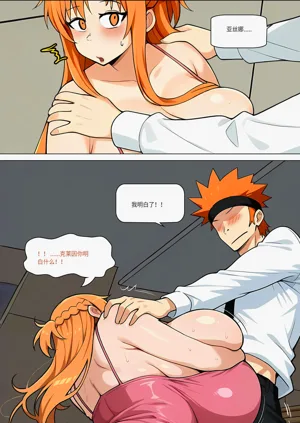 第504页图