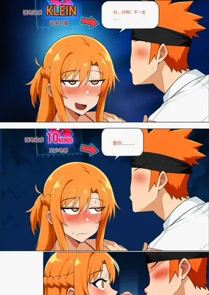 第507页图