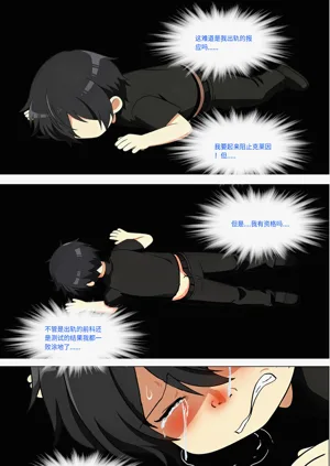 第519页图