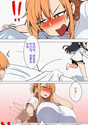 第52页图