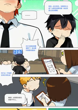 第525页图