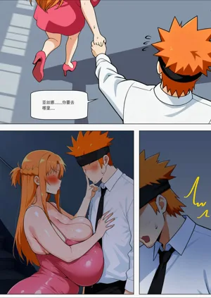 第528页图