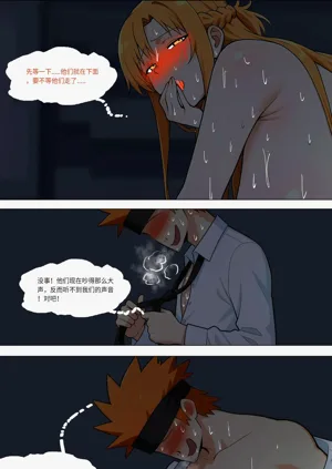第536页图