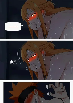 第537页图