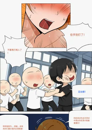 第542页图