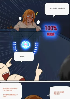 第545页图
