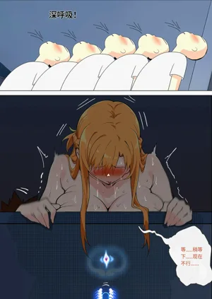 第553页图