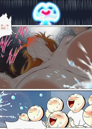 第557页图