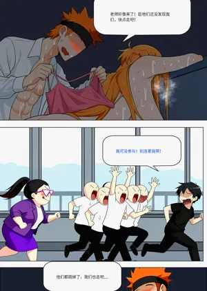 第559页图