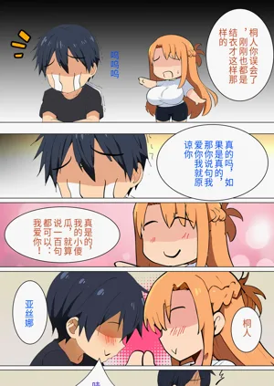 第56页图