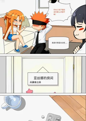 第565页图