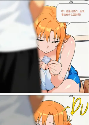第568页图