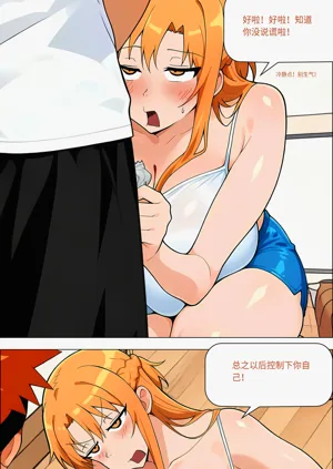 第569页图
