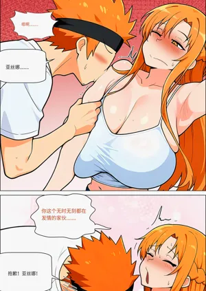 第577页图