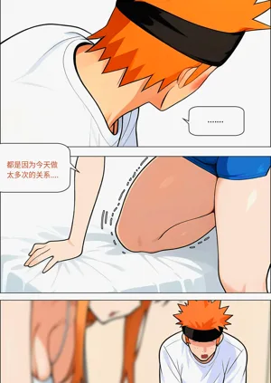 第580页图