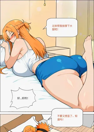 第581页图