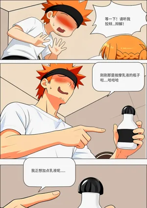 第591页图