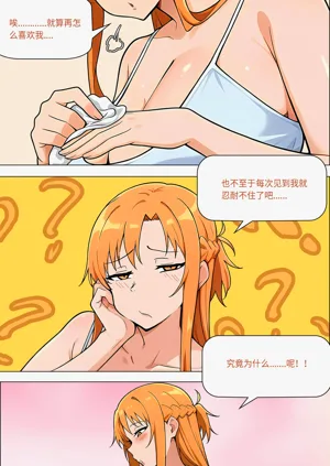 第594页图