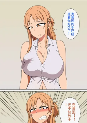 第6页图