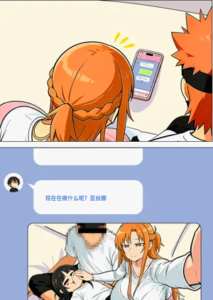 第602页图