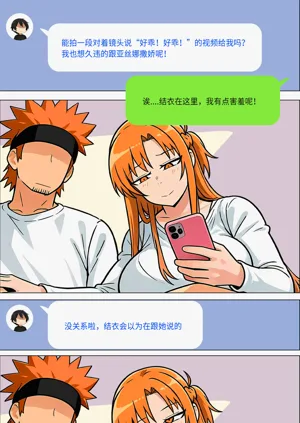第603页图