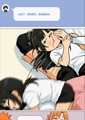 第605页图