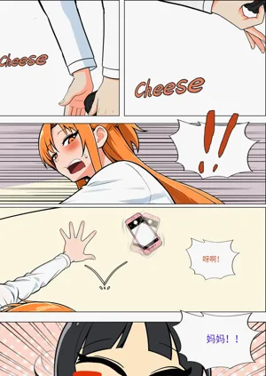 第611页图