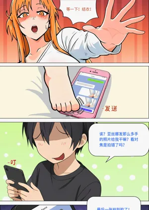 第612页图
