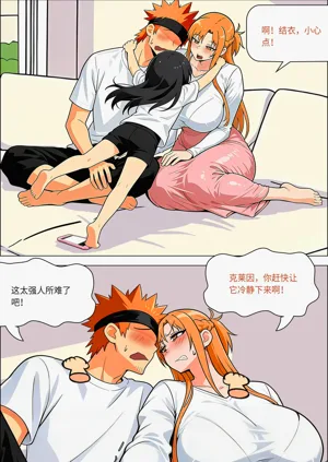 第614页图