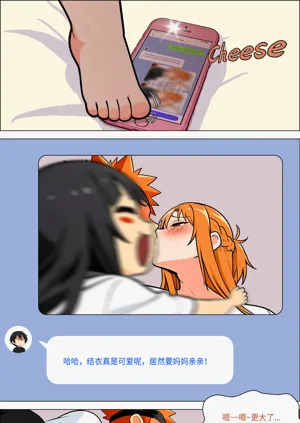 第616页图