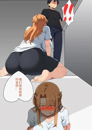 第62页图