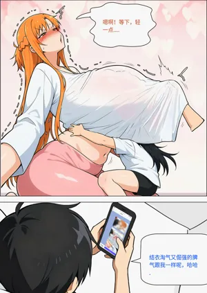 第622页图