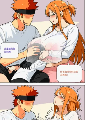 第623页图