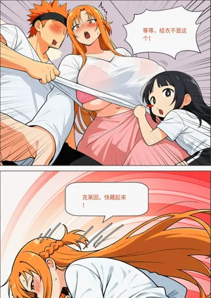 第625页图