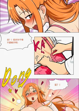 第635页图