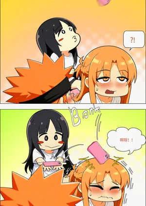 第639页图