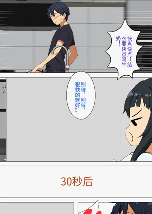 第64页图