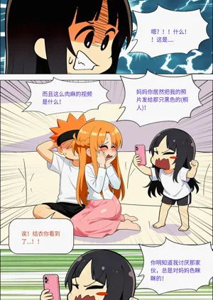 第640页图