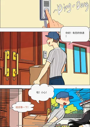 第642页图
